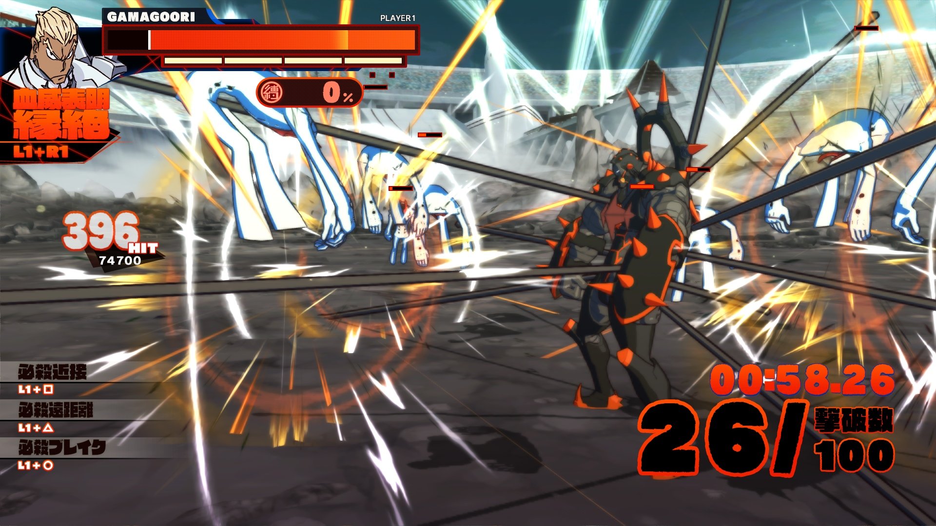 Kill la Kill: The Game If - Imagen 23